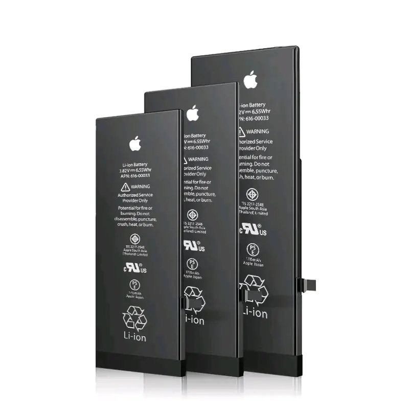 苹果iPhone 13系列的电池的续航测试
