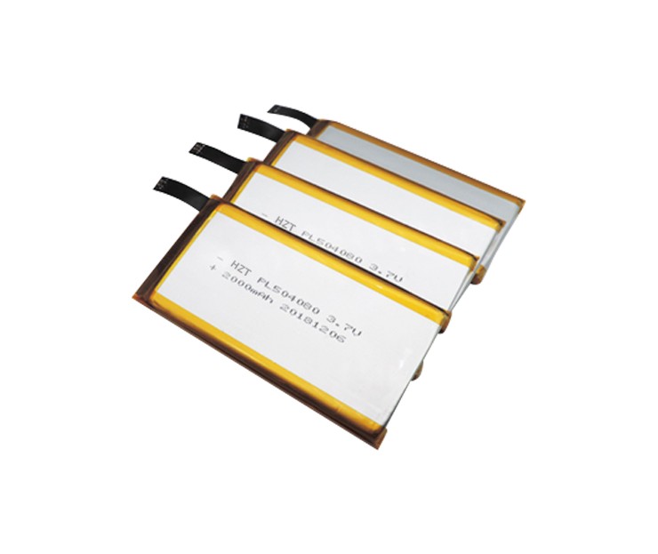 AR glasses battery