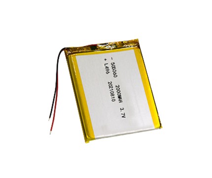 Toy lithium battery