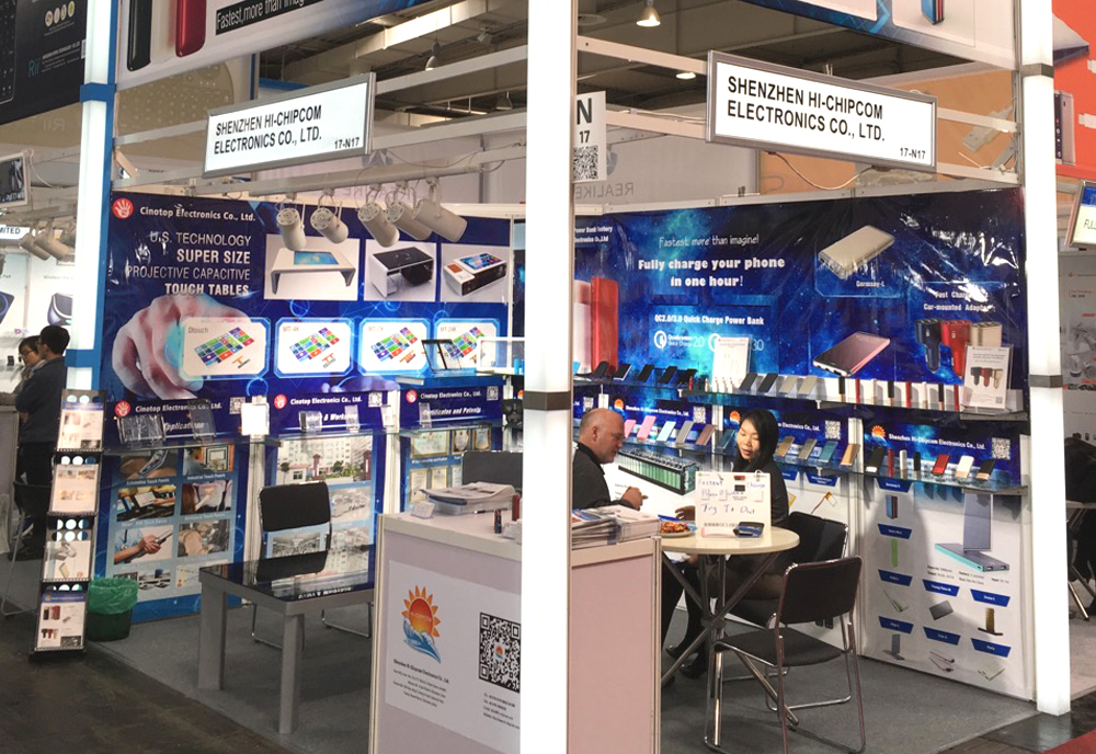 2016 Hannover-2(图1)