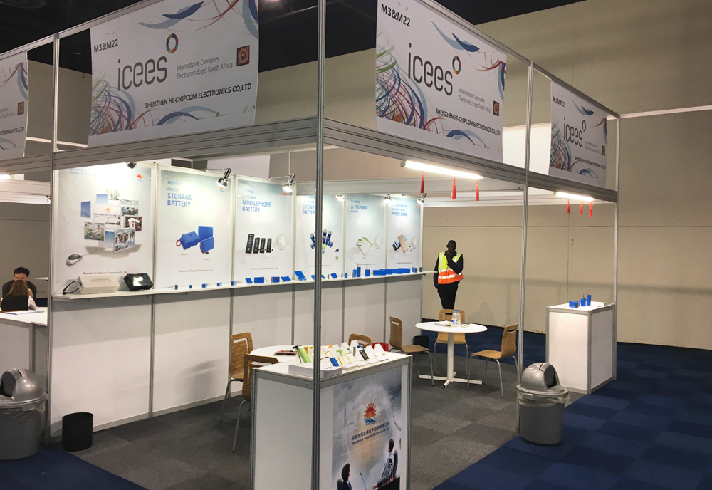 2019 South Africa-2(图1)