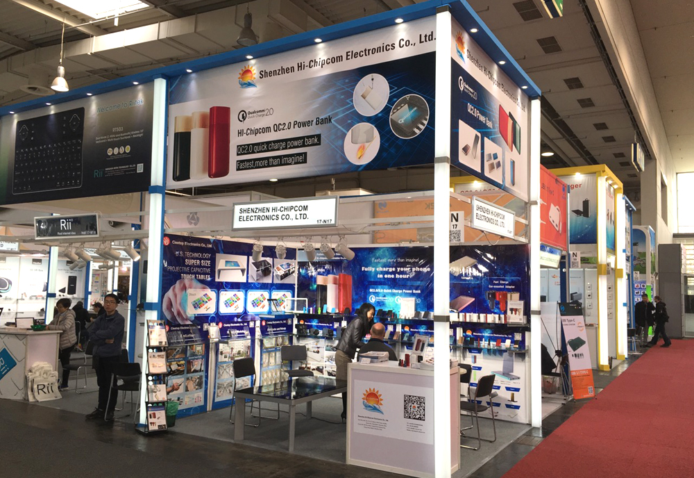 2016 Hannover-1(图1)